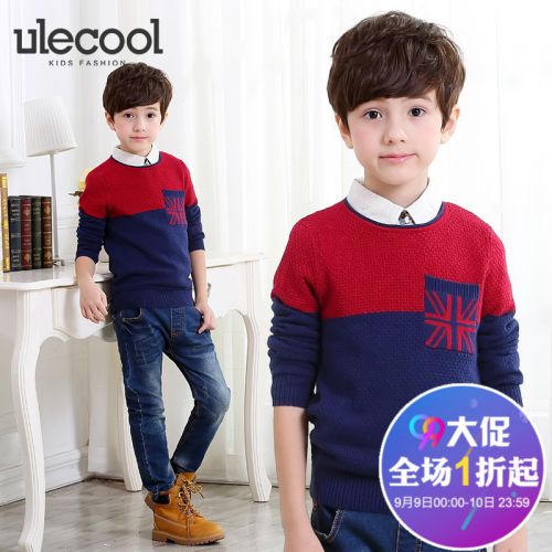 Pull garcon à manche longue - Ref 2101488