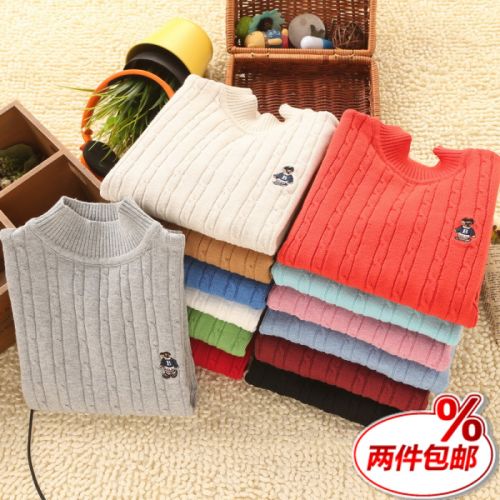 Pull garcon - Ref 2101489