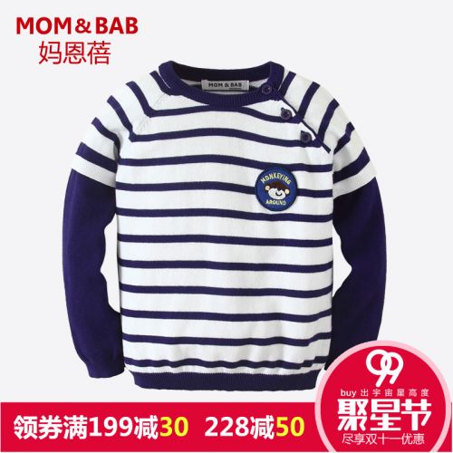 Pull garcon MOM AND BAB à manche longue - Ref 2101512