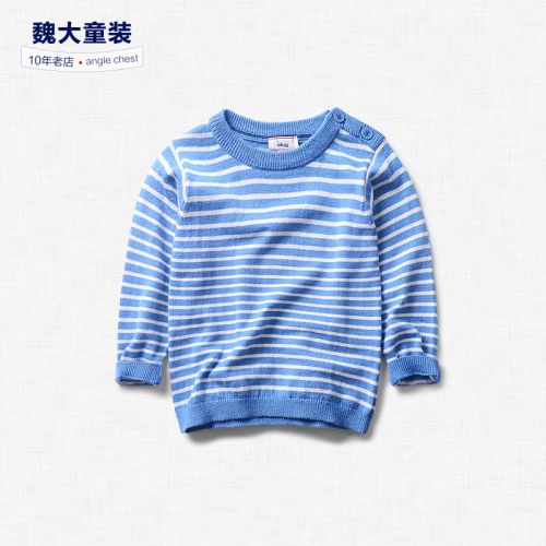 Pull garcon ANGLE CHEST - Ref 2101514