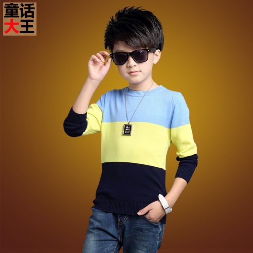 Pull garcon - Ref 2101520