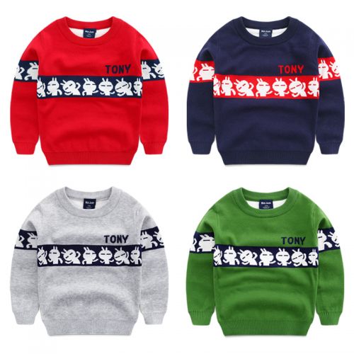 Pull garcon - Ref 2101522