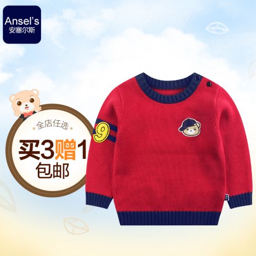 Pull garcon ANSELS à manche longue - Ref 2101551