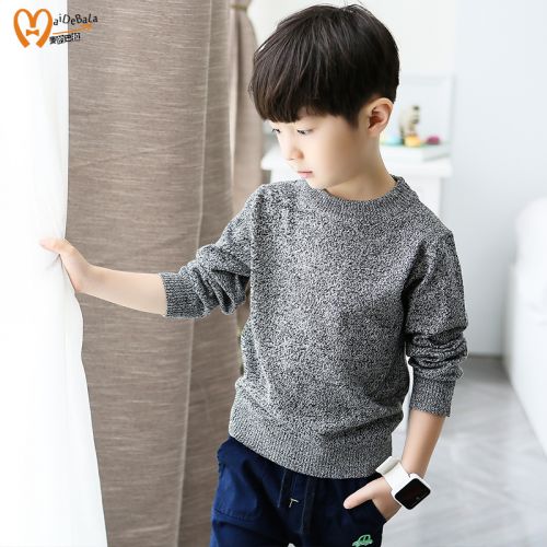 Pull garcon - Ref 2101552