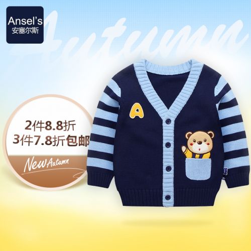 Pull garcon ANSELS - Ref 2101562