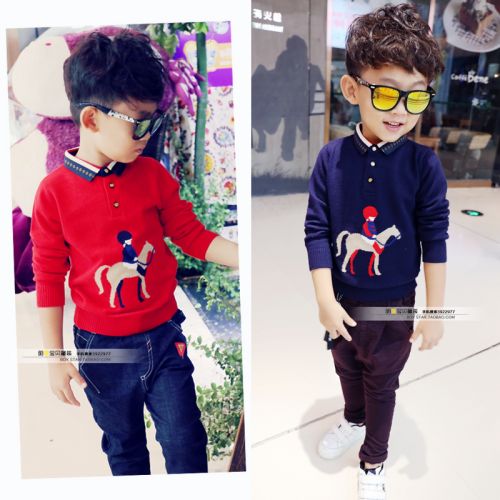 Pull garcon - Ref 2101563