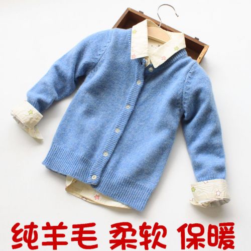 Pull garcon - Ref 2101568