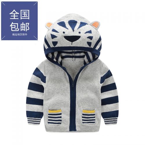 Pull garcon NESCHIN - Ref 2101584