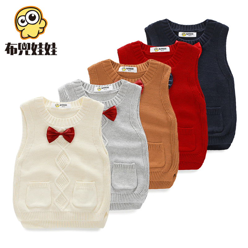 Pull garcon à sans manches - Ref 2101588