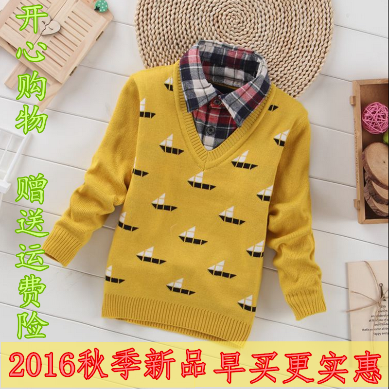 Pull garcon - Ref 2101630