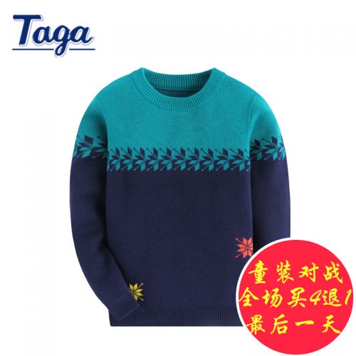 Pull garcon TAGA à manche longue - Ref 2101652