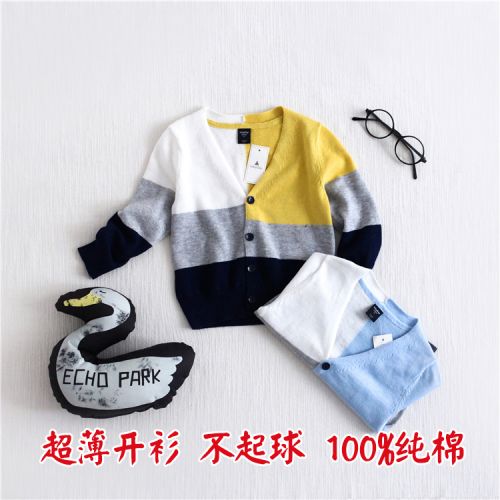 Pull garcon - Ref 2101665