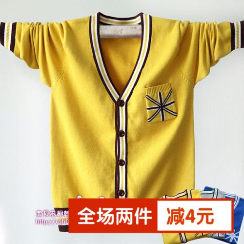 Pull garcon BYTZ - Ref 2101673