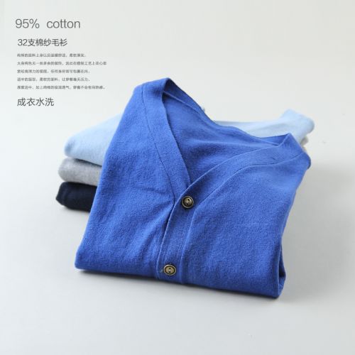 Pull garcon à manche longue - Ref 2101686