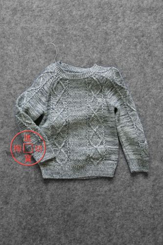 Pull garcon - Ref 2101692