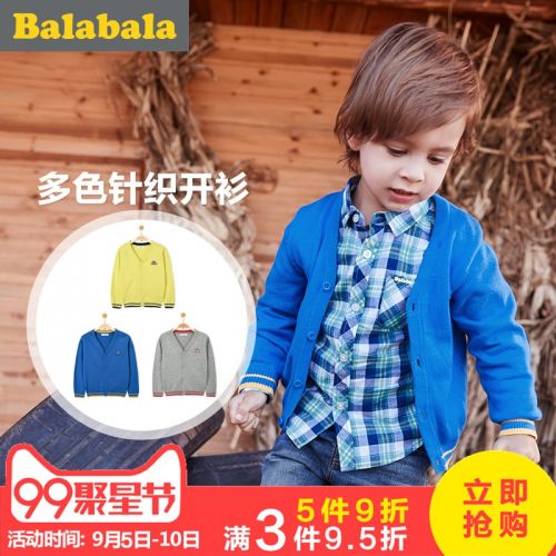 Pull garcon - Ref 2101696
