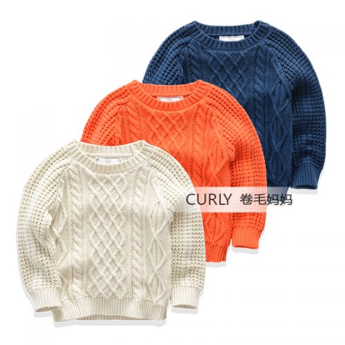 Pull garcon - Ref 2101725