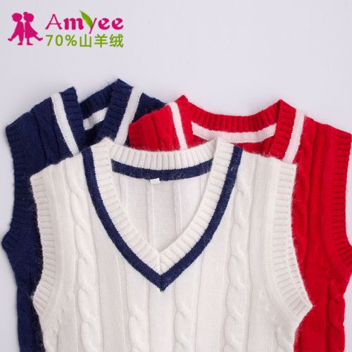 Pull garcon - Ref 2101729