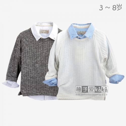 Pull garcon - Ref 2101738