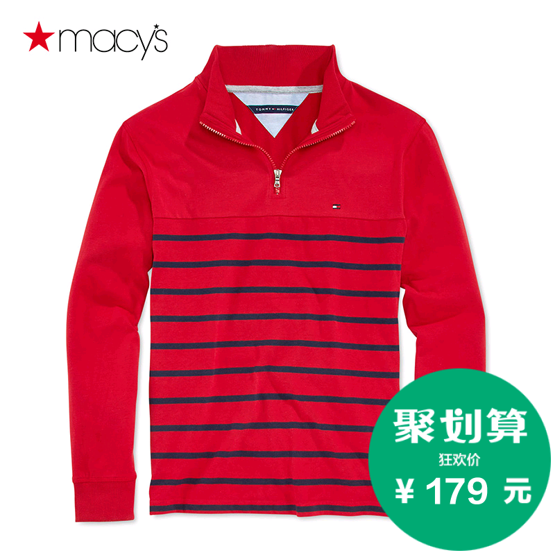 Pull garcon TOMMY HILFIGER - Ref 2101739