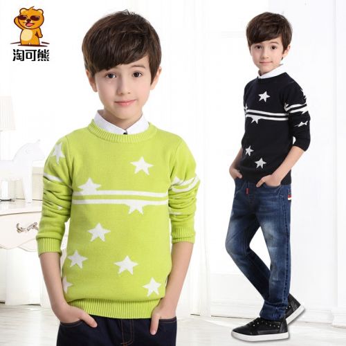 Pull garcon - Ref 2101769