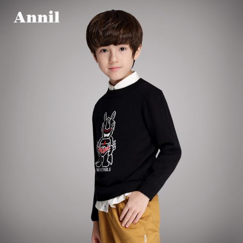 Pull garcon ANNIL - Ref 2101770