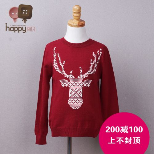 Pull garcon IHAPPY à manche longue - Ref 2101777