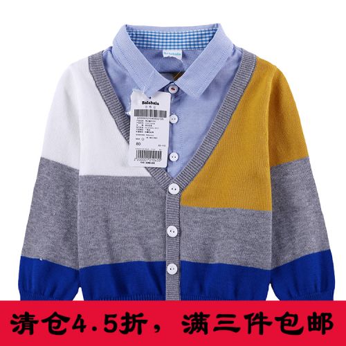 Pull garcon - Ref 2101779