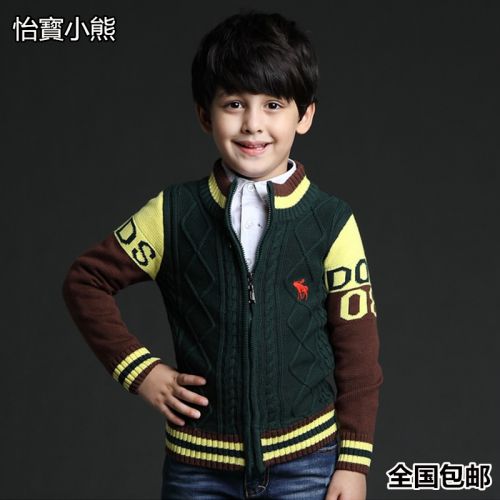 Pull garcon - Ref 2101793