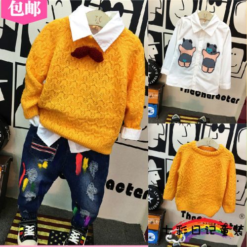 Pull garcon - Ref 2101811