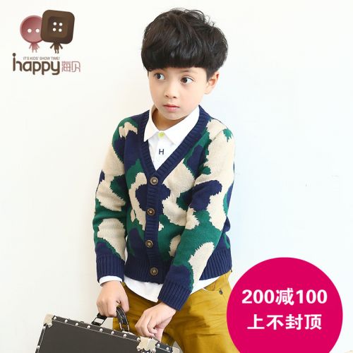 Pull garcon IHAPPY à manche longue - Ref 2101824