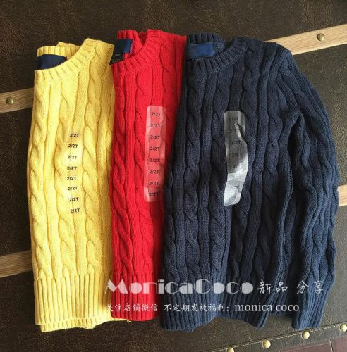 Pull garcon - Ref 2101836