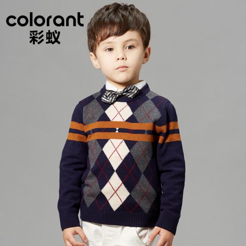 Pull garcon COLORANT à manche longue - Ref 2101850