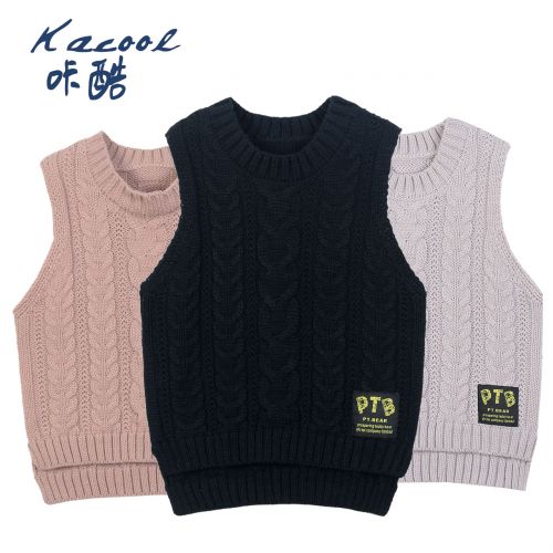 Pull garcon - Ref 2101854