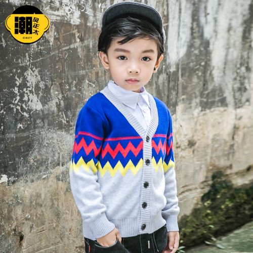 Pull garcon à manche longue - Ref 2101868