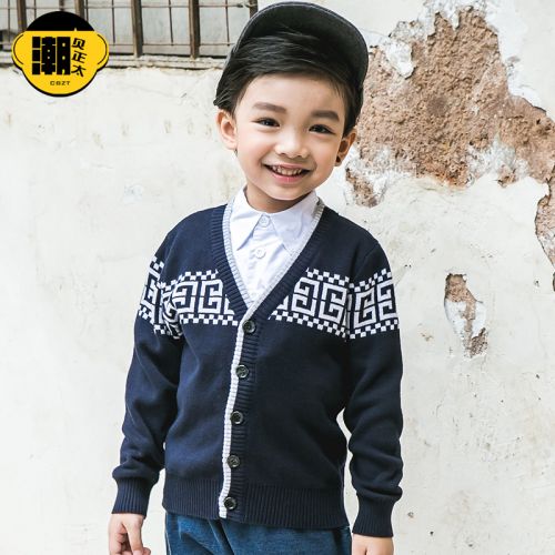 Pull garcon à manche longue - Ref 2101870