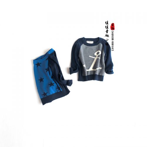 Pull garcon - Ref 2101886