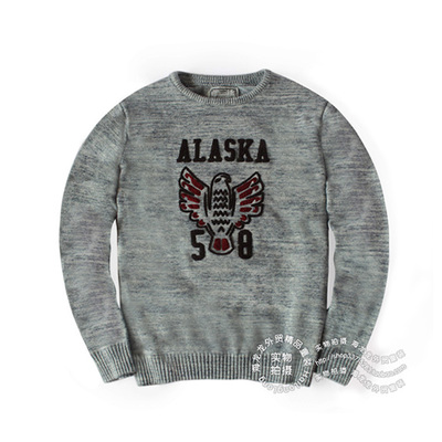 Pull garcon - Ref 2101887