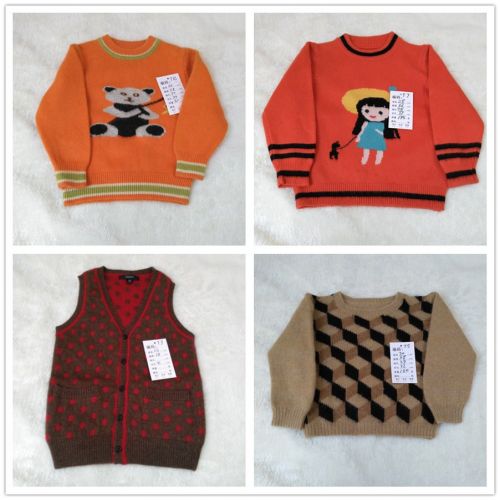 Pull garcon - Ref 2101894