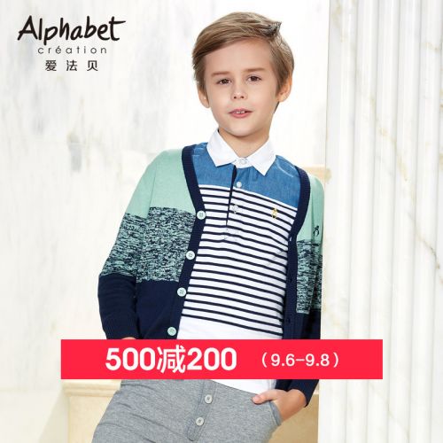 Pull garcon à manche longue - Ref 2101900