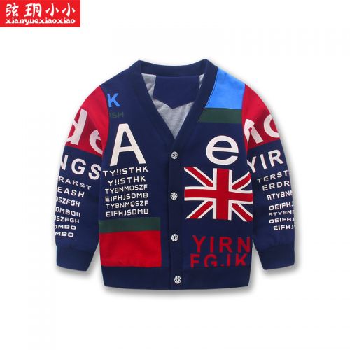 Pull garcon - Ref 2101907