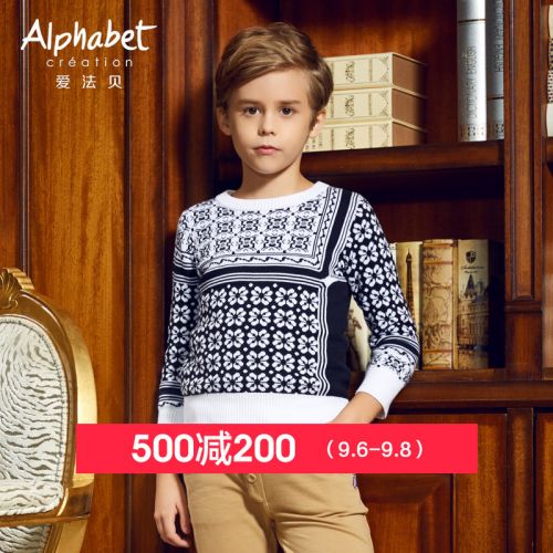 Pull garcon à manche longue - Ref 2101922