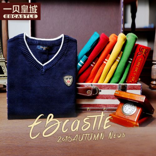 Pull garcon EBCASTLE à manche longue - Ref 2101937