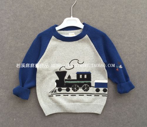 Pull garcon - Ref 2101983
