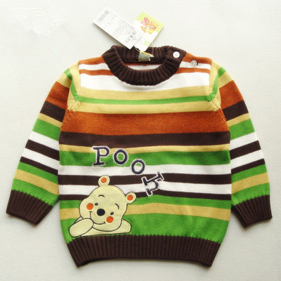 Pull garcon - Ref 2101994