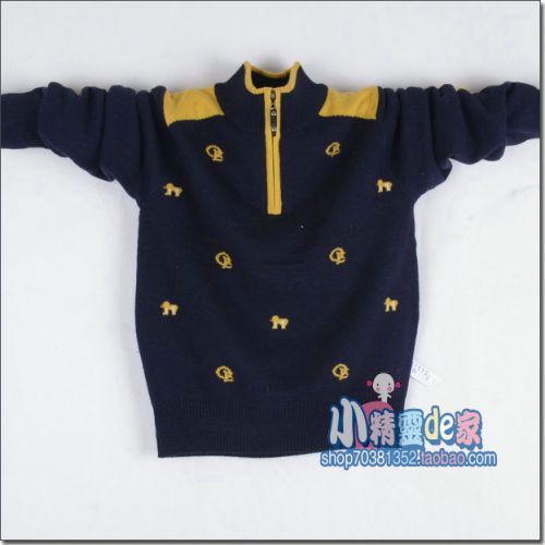Pull garcon - Ref 2102014