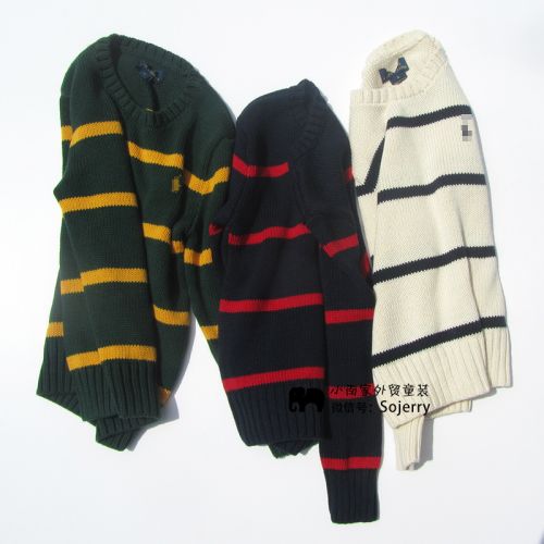 Pull garcon - Ref 2102036