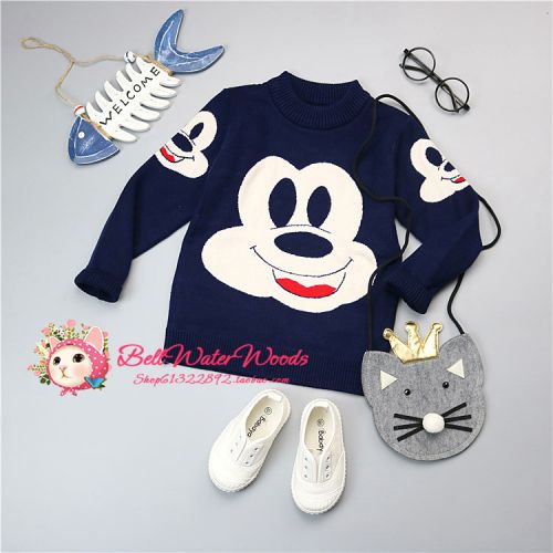 Pull garcon - Ref 2102044