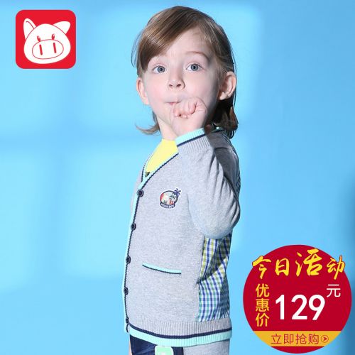 Pull garcon PEPCO à manche longue - Ref 2102055