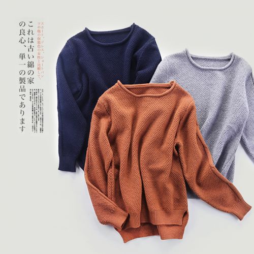 Pull garcon - Ref 2102066